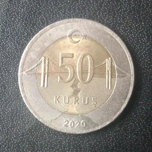  50 куруш 2020 Турция