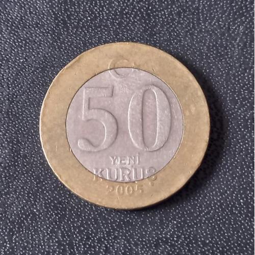 50 курушей 2005 Турция