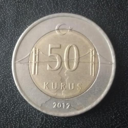 50 курушей 2012 Турция