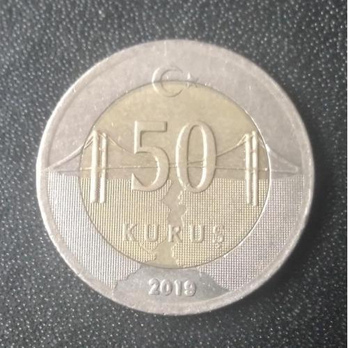  50 курушей 2019 Турция