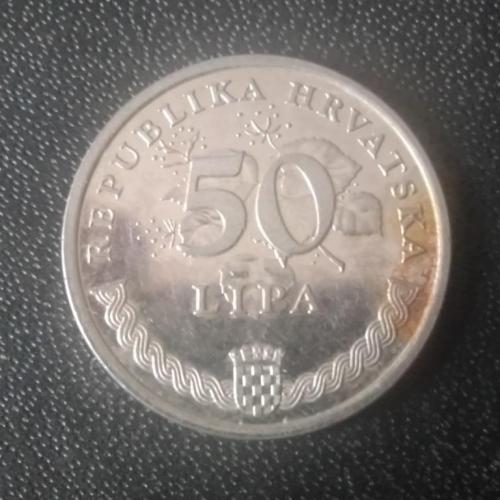 50 лип 1995 Хорватия