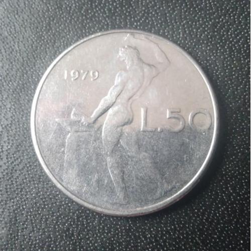 50 лир 1979 Италия 