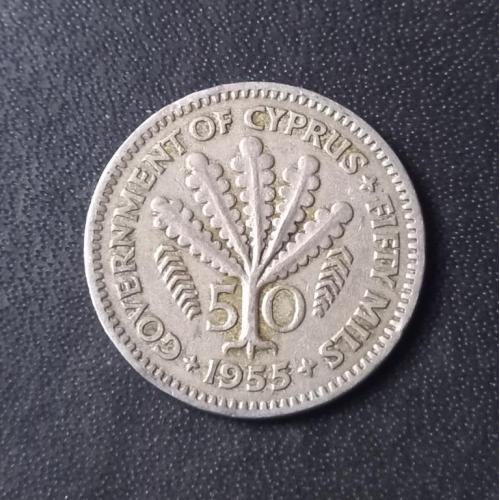 50 милей 1955 Кипр