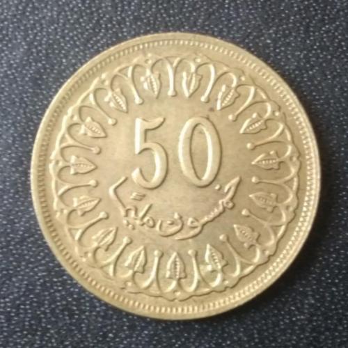 50 миллимов 1960 Тунис 