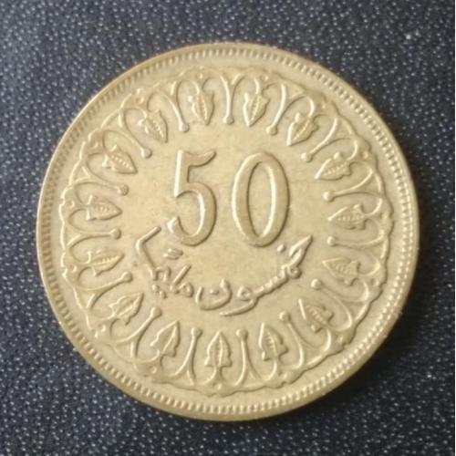 50 миллимов 1983 Тунис