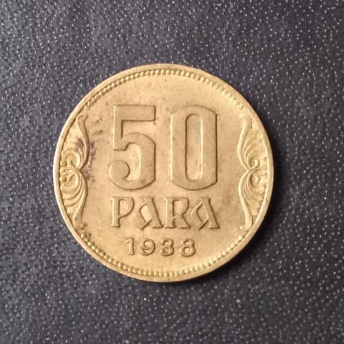 50 пара 1938 Югославия