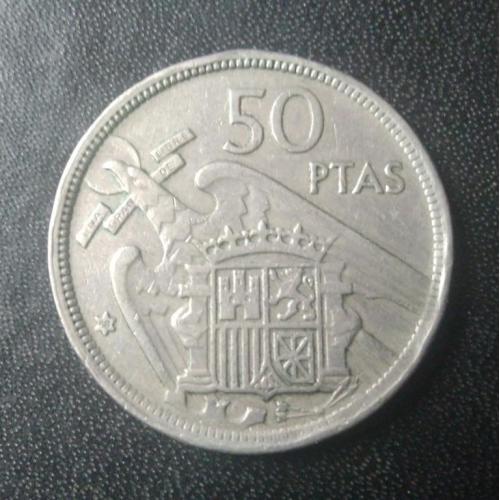 50 песет 1957 (58) Испания