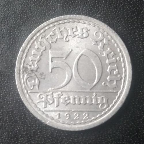 50 пфеннигов 1922 (A) Германия 