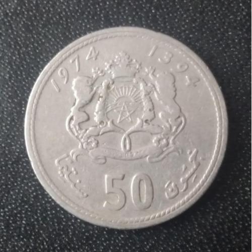 50 сантим 1974 Марокко 