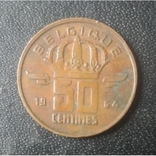 50 сантимов 1964 Бельгия