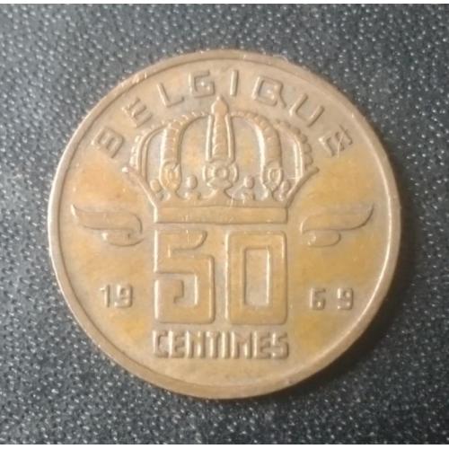 50 сантимов 1969 Бельгия