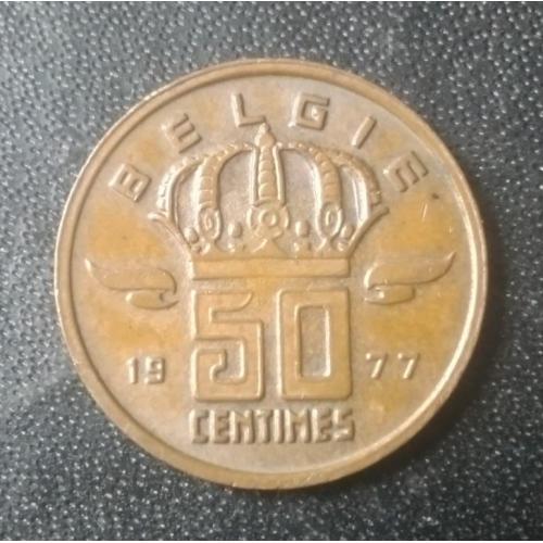 50 сантимов 1977 Бельгия