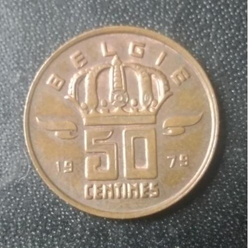 50 сантимов 1979 Бельгия