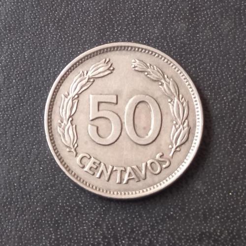 50 сентаво 1963 Эквадор
