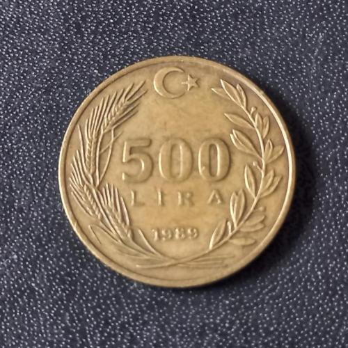 500 лир 1989 Турция
