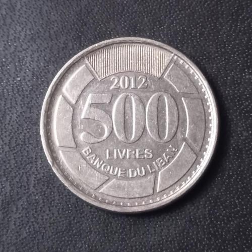 500 ливров 2012 Ливан