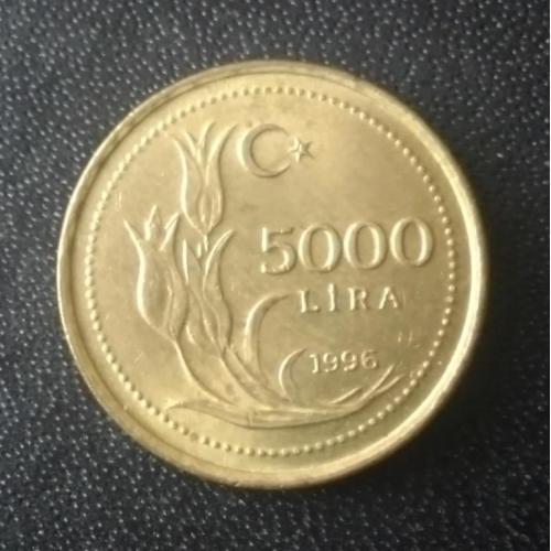 5000 лир 1996 Турция 