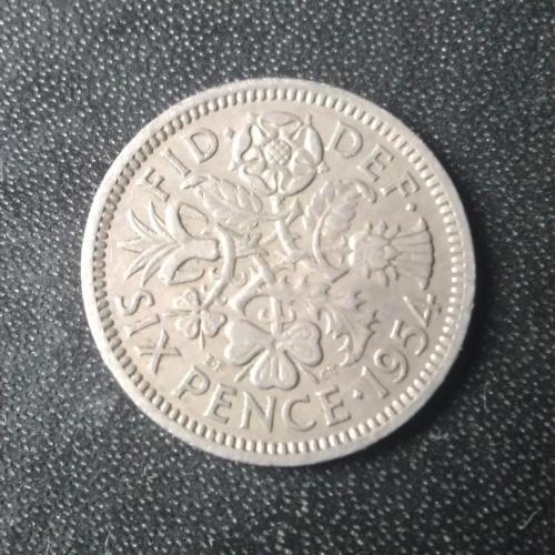 6 пенсов 1954 Великобритания