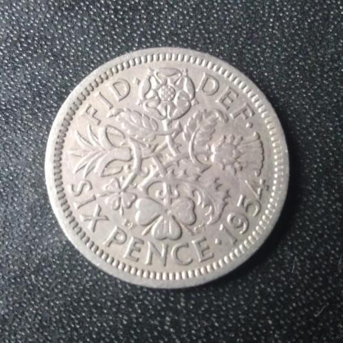 6 пенсов 1954 Великобритания