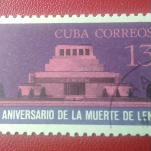 Куба 1964 40 лет со дня смерти Ленина