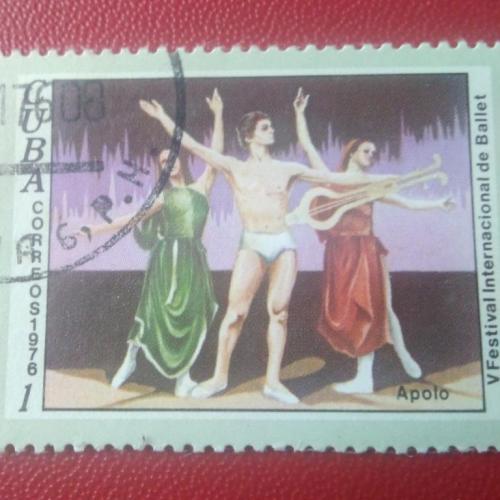 Куба 1976 Искусство