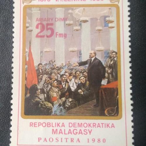  Мадагаскар 1980 Ленин