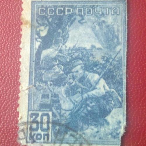 СССР 1941-1945 Война
