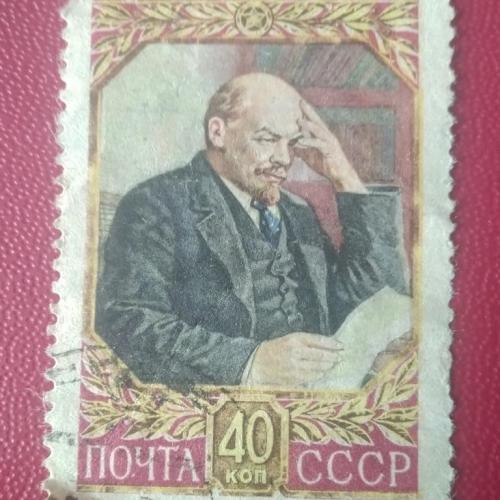 СССР 1957 Ленин