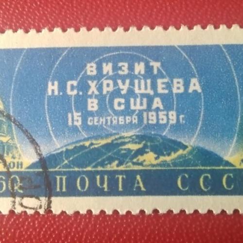  СССР 1959 Визит Хрущёва в США