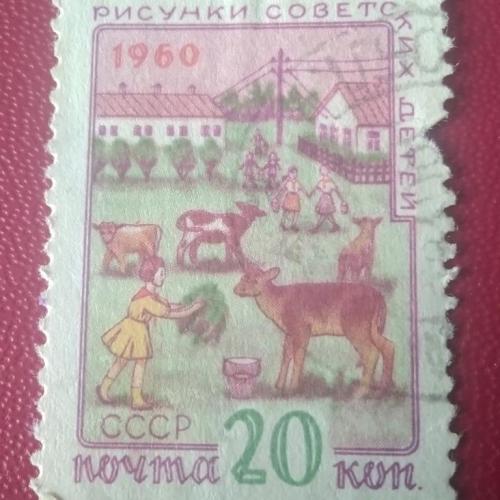  СССР 1960 Рисунки советских детей 