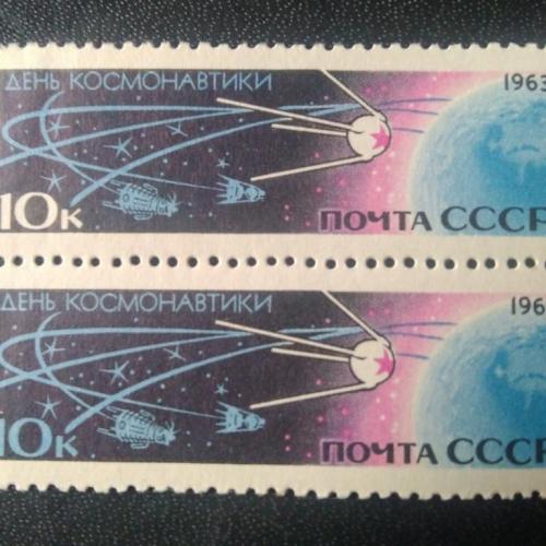 СССР 1963 День космонавтики