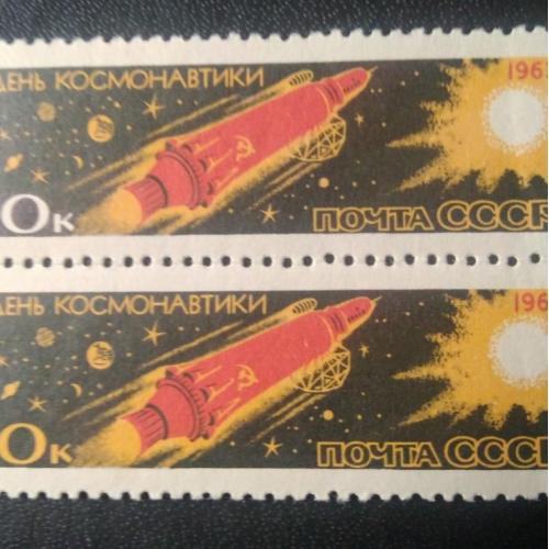 СССР 1963 День космонавтики