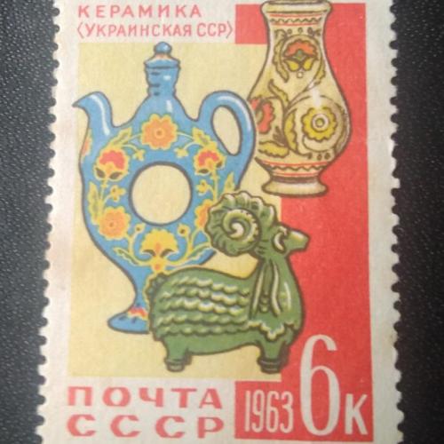 СССР 1963 Керамика