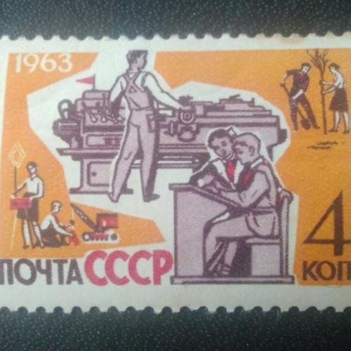 СССР 1963 Жизнь в СССР