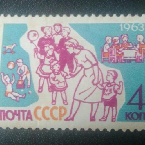 СССР 1963 Жизнь в СССР