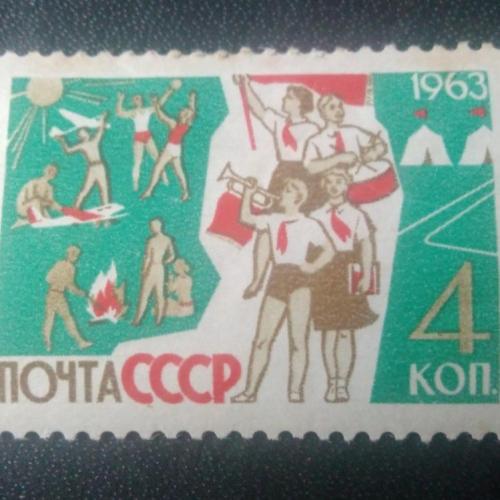 СССР 1963 Жизнь в СССР