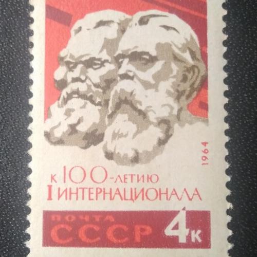 СССР 1964 100 лет 1 Интернационалу