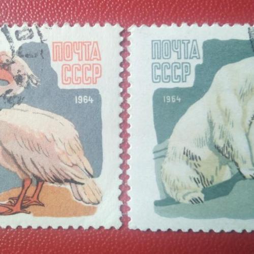 СССР 1964 К столетию Московского зоопарка