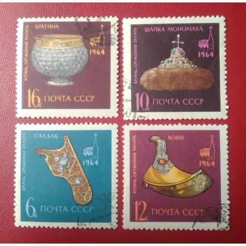 СССР 1964 Кремль. Оружейная палата 