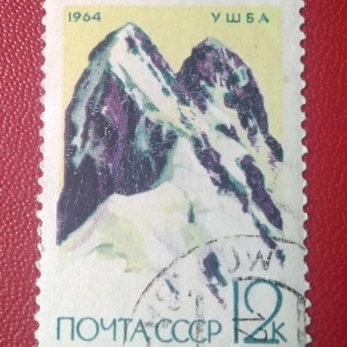 СССР 1964 Ушба 