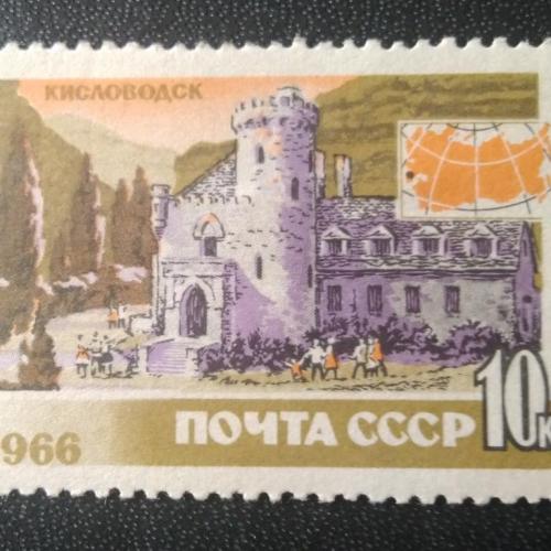 СССР 1966 Кисловодск