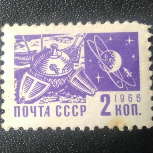  СССР 1966 Космос