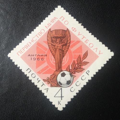 СССР 1966 Первенство мира по футболу