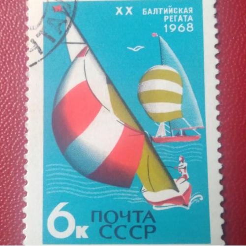 СССР 1968 20-я Балтийская регата