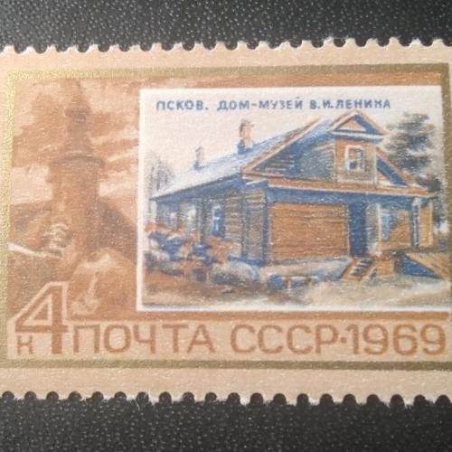 СССР 1969 Ленин