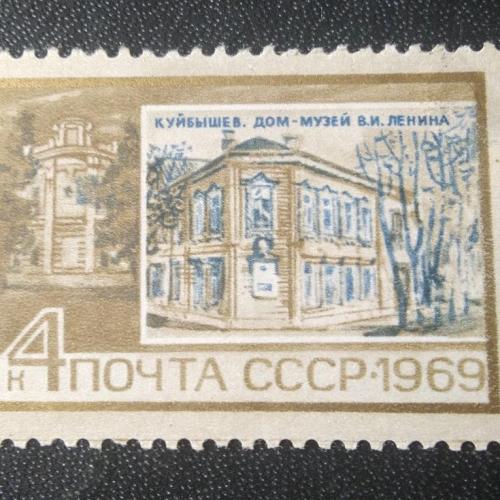СССР 1969 Ленин