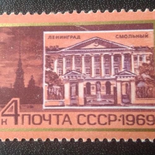 СССР 1969 Ленин