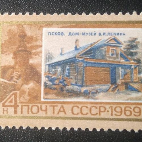 СССР 1969 Ленин
