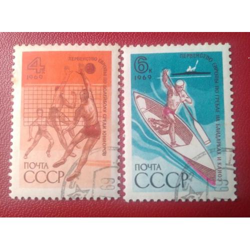 СССР 1969 Первенство Европы спорт 