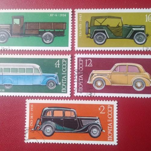 СССР 1975 Автомобили
